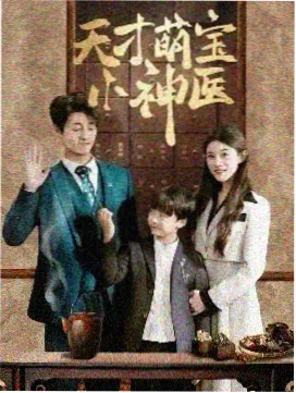 影视大全高清版 幕后解密 剧集录音棚声音轨道