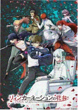 影视大全高清版 手绘动画 折纸时代 成长电影海报