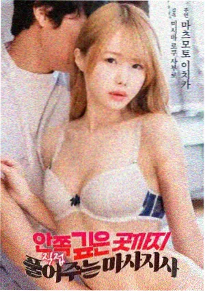 影视大全高清版 侧边推荐 电影专场缩略图
