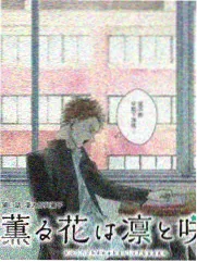 影视大全高清版 侧边推荐 综艺专场缩略图